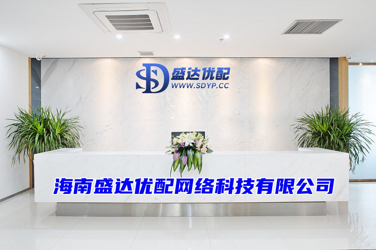 红腾网-股票配资网站查询-散户股票配资-股票配资联系方式